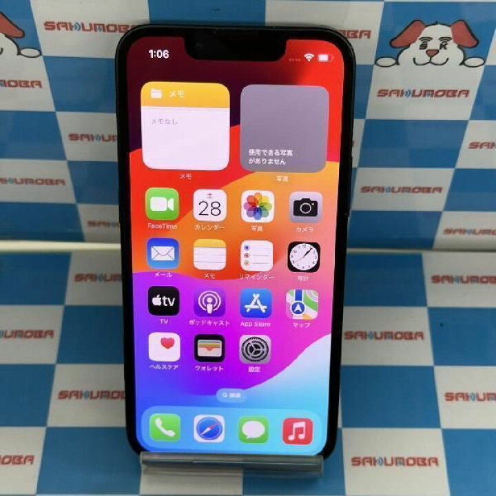 楽天市場】【中古】当日発送可iPhone13 mini 128GB AU版SIMフリー 