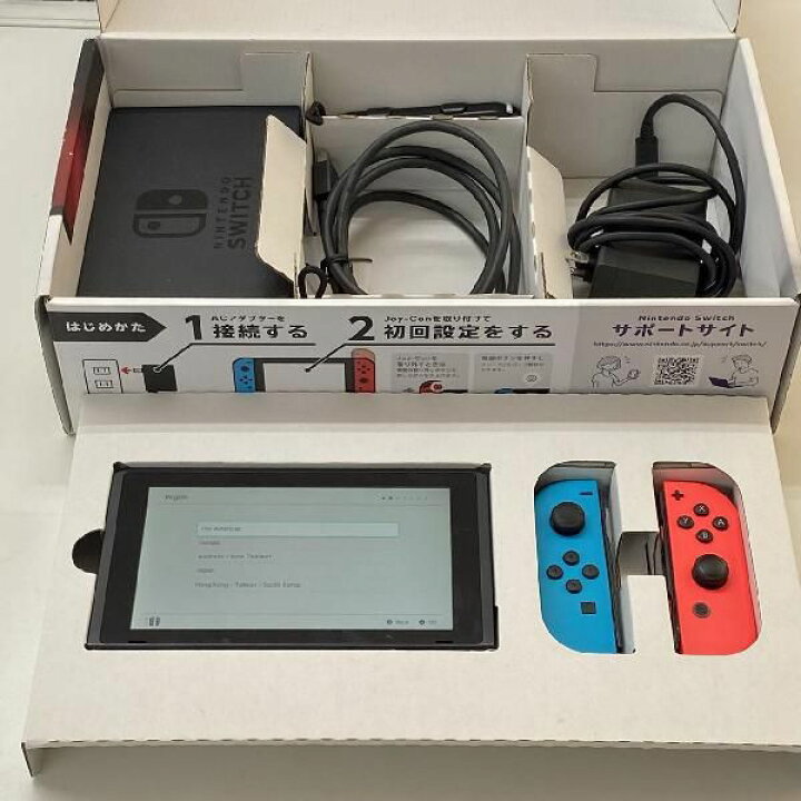 楽天市場】【中古】当日発送可Nintendo Switch [グレー] 32GB HAD-S 