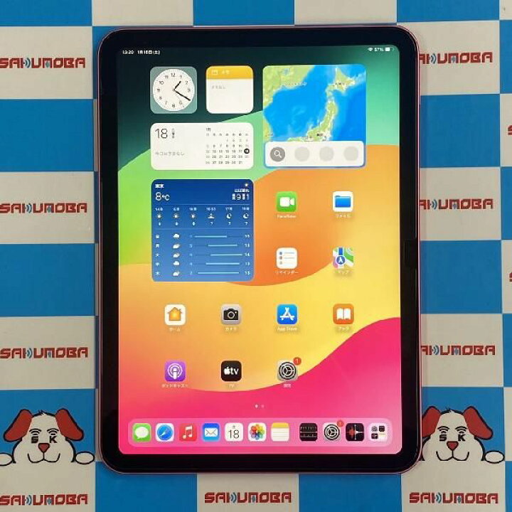 楽天市場】【中古】当日発送可iPad 第10世代 256GB Wi-Fiモデル 