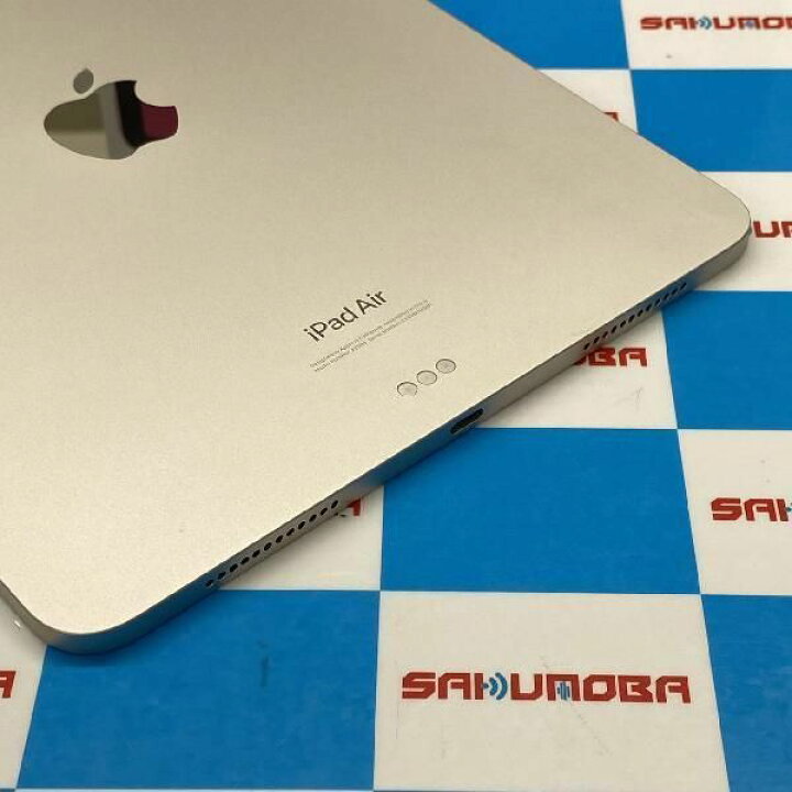 楽天市場】【中古】当日発送可iPad Air 第5世代 256GB Wi-Fiモデル 