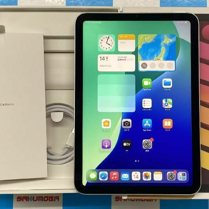 楽天市場】【新品・未使用】iPad mini 第7世代 128GB Wi-Fiモデル 