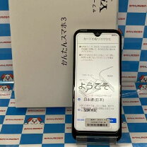 楽天市場】A205KC かんたんスマホ3（スマートフォン本体 
