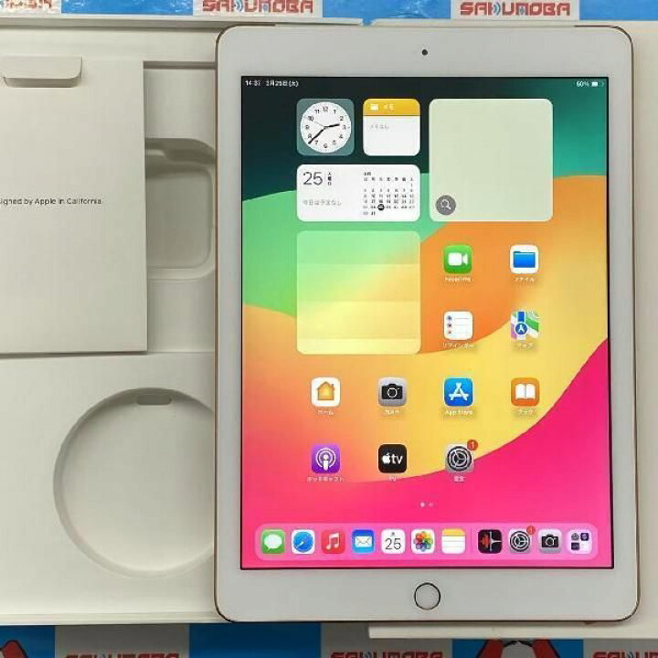 楽天市場】【中古】当日発送可 iPad 第6世代 32GB docomo版SIMフリー 