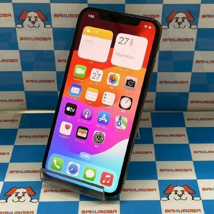 楽天市場】【中古】当日発送可iPhoneXS 64GB docomo版SIMフリー 