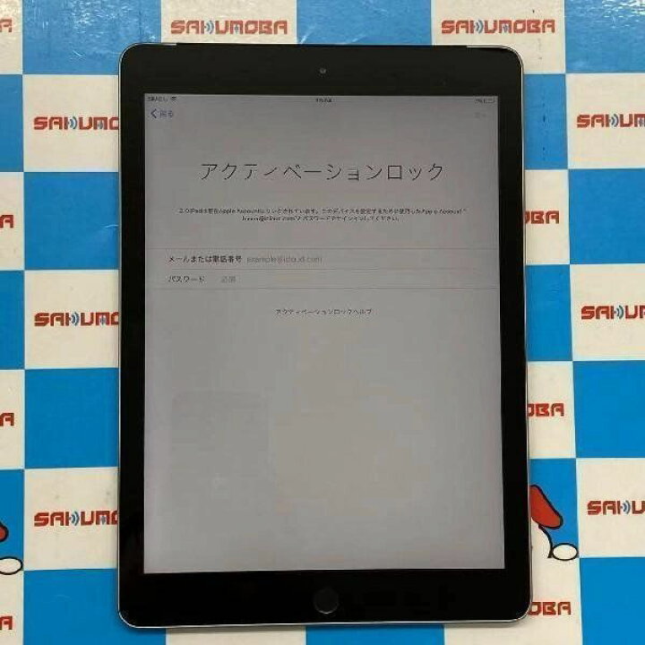 楽天市場】【中古】即日発送可iPad 第5世代 docomo版SIMフリー 32GB 