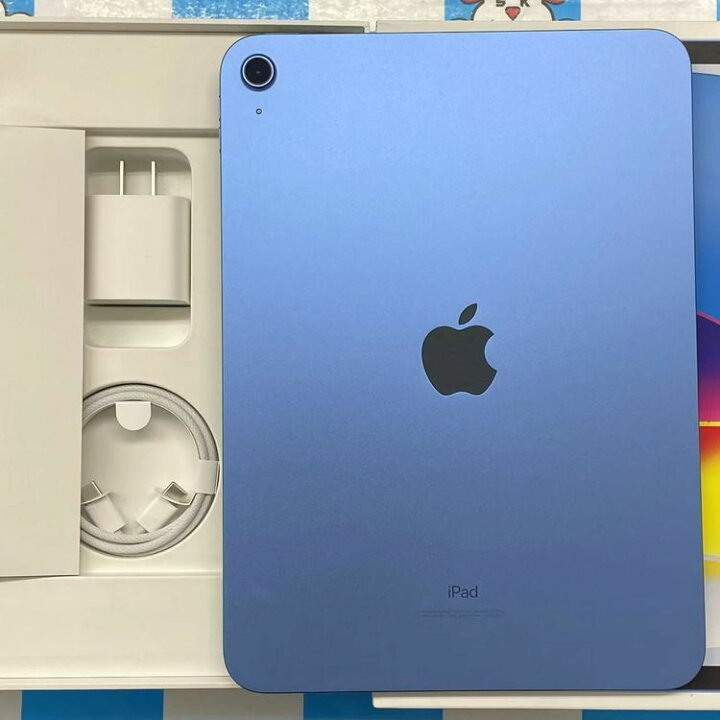 楽天市場】【新品・未使用】即日発送可iPad 第10世代 Wi-Fiモデル 64GB 