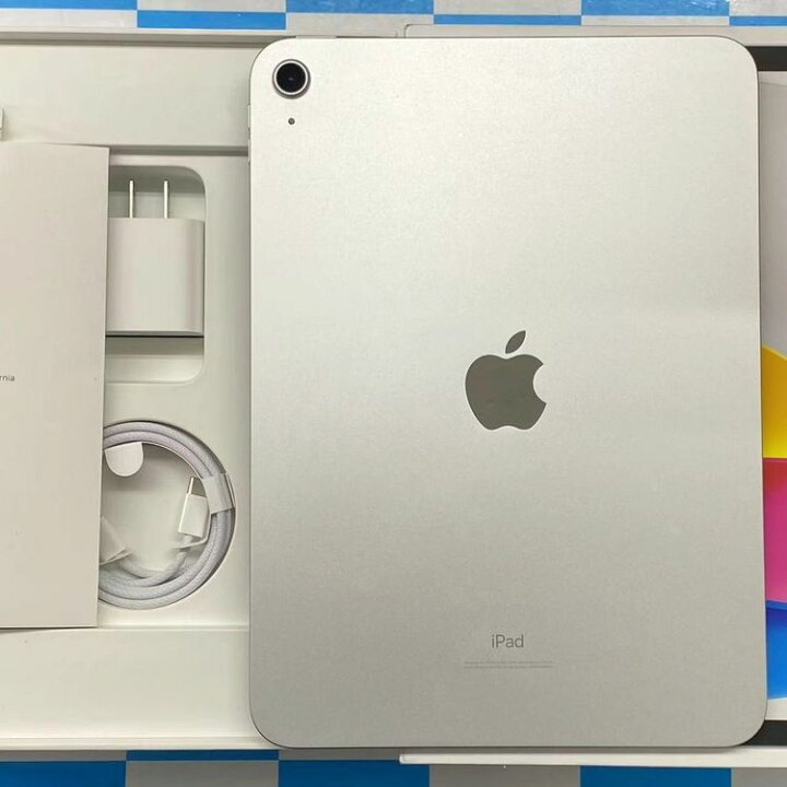 楽天市場】【新品・未使用】iPad 第10世代 Wi-Fiモデル 256GB シルバー 