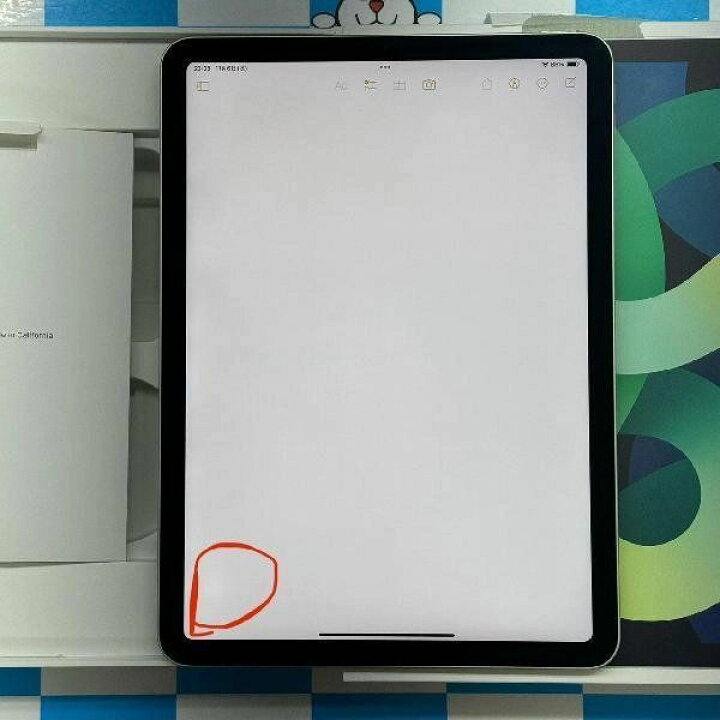 楽天市場】【中古】即日発送可iPad Air 第4世代 Wi-Fiモデル 256GB 