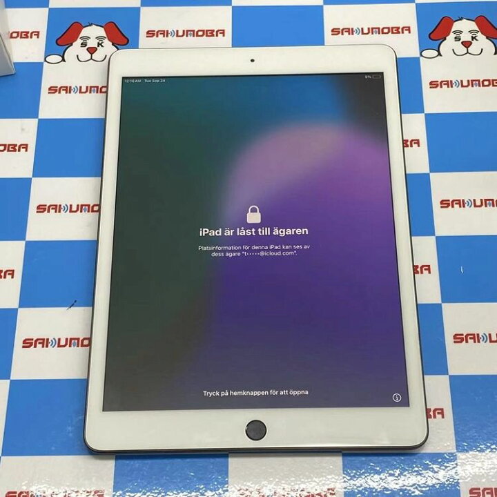 楽天市場】【中古】iPad 第7世代 Wi-Fiモデル 32GB スペースグレイ 