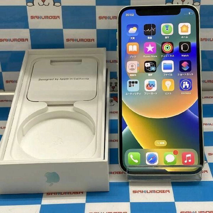 楽天市場】【中古】iPhone12 mini Apple版SIMフリー 64GB MGAV3J/A 