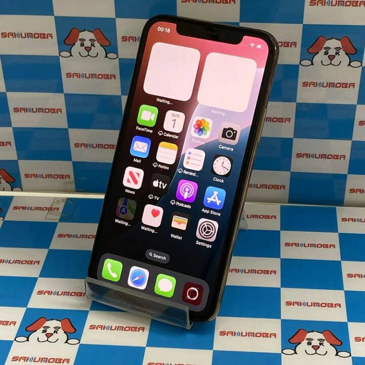 楽天市場】【中古】iPhone11 Pro 256GB ゴールド MWC92J/A SIMロック 