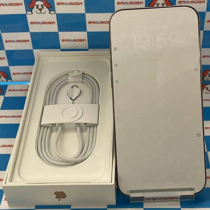 楽天市場】【中古】iPhone16 Pro Max 512GB デザートチタニウム NYWN3J 