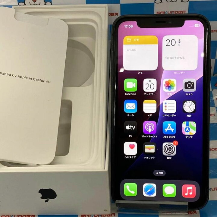 楽天市場】【中古】即日発送可iPhone11 256GB ブラック MWM72J/A 