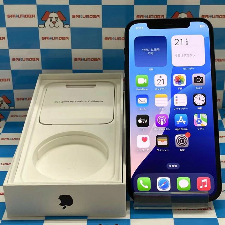 楽天市場】【中古】即日発送可iPhone12 64GB ブラック MGHN3J/A AU版 