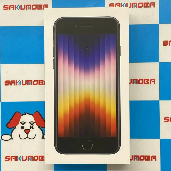 楽天市場】【新品・未使用】iPhoneSE 第3世代 64GB ミッドナイト 