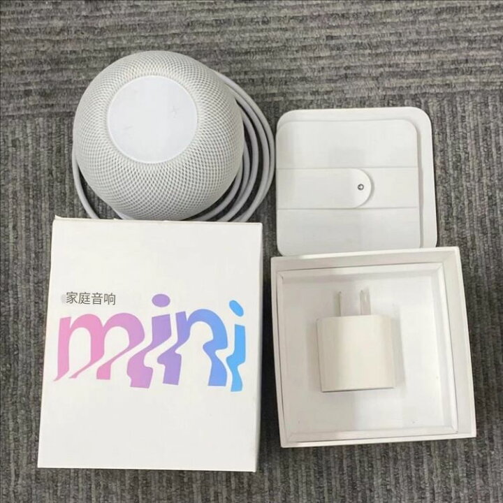 【その他】【中古】Apple HomePod (第1世代) ホワイト MQHV2J/A【ECセンター】保証期間１週間