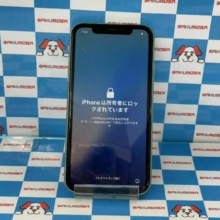 楽天市場】【中古】iPhone11 docomo版SIMフリー 128GB MHDN3J/A A2221 