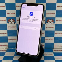 楽天市場】iphone ジャンク品 販売の通販