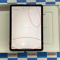 楽天市場】ipad air4 未開封の通販