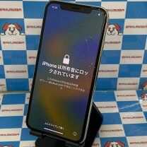 楽天市場】iphonex 中古 simフリーの通販
