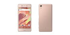 【新品・白ロム・本体】au Xperia X Performance SOV33 [ローズゴールド] スマートフォン 携帯電話 sov33