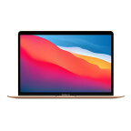 【新品未開封】APPLE MacBook Air MGNE3J/A　 512GB 　ゴールド　送料無料