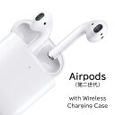 APPLE AirPods with Wireless Charging Case MRXJ2J/A　2019年モデル　 ワイヤレス Bluetoothイヤホン 本体のみ【日本…