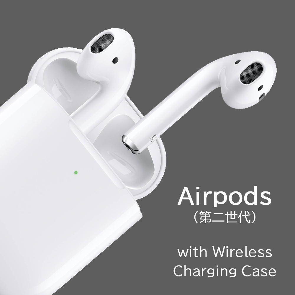 AirPods with Wireless Charging Case 店舗リニューアルキャンペーン実施中 平日15時まで注文確定で 当日発送  アップル Apple 第二世代 AirPods2 ワイアレス充電 2019年 ケーブル付き 箱なし 本体のみ お買い得