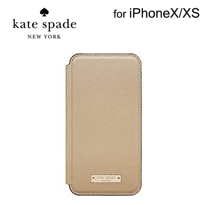 ケイトスペード iPhone7 SE手帳型ケース