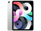 【新品未開封】iPad Air 10.9インチ 第4世代 Wi-Fiモデル　 64GB シルバー　送料無料