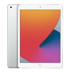 【超美品】アップル iPad 第7世代 Wi-Fi+Cellular 32GB シルバー SIMフリー