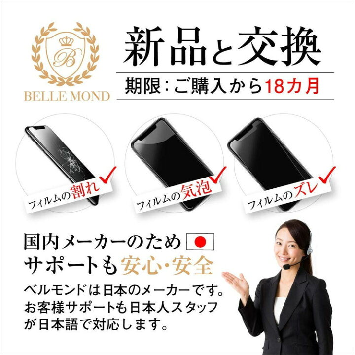 楽天市場】Wacom Cintiq Pro 16 (DTH167K / DTH-1620/K0) 保護フィルム 