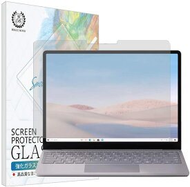 【LINE登録で10%OFF!】 Surface Laptop Go 3 / 2 / 1 アンチグレア ガラスフィルム 反射防止 硬度9H 指紋防止 気泡防止 サーフェス 強化ガラス 保護フィルム 【BELLEMOND(ベルモンド)】 Surface Laptop Go GAG B0260