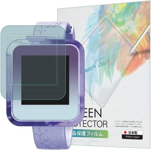 マジカルウォッチ ディズニーの通販 価格比較 価格 Com マジカルウォッチ ディズニーの通販 価格比較 価格 Com