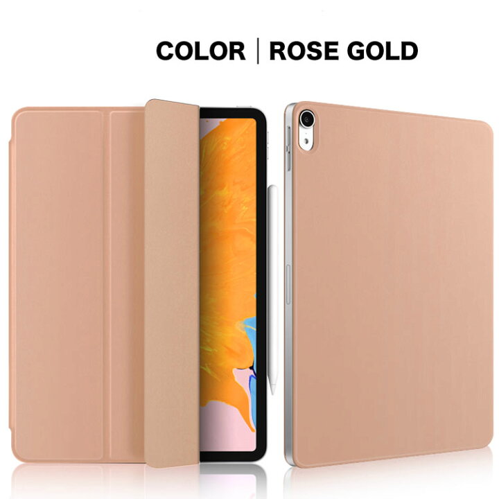 楽天市場】iPad 11インチ ケース iPad Pro 11インチ ケース Apple 