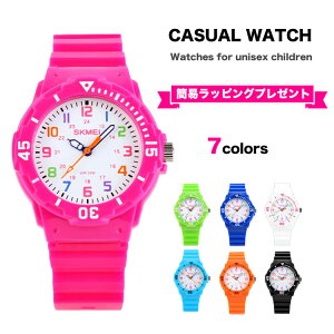 腕時計 雑貨 キッズファッション 女の子の人気商品 通販 価格比較 価格 Com
