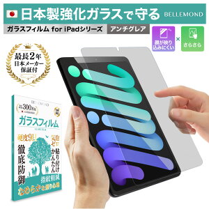 yyV1ʁz iPad KXtB A`OA ˖h~ 炳 iPad Air M3 2025 11C` 13C` ipad 11 A16 ACpbh یtB iPad Pro 12.9 iPad Pro 11 iPad 10.9 Air Air5 Air4 10.5 10.2 9.7 mini7