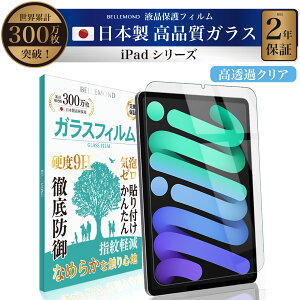 iPad Air tB KXtB 11 13 C` 2025 M3 ipad 11 A16 ipadair iPad Pro iPad iPadpro 11C` 12.9 iPad Air5 Air 5 9 iPad mini6 tیtB h~ wh~  NA {