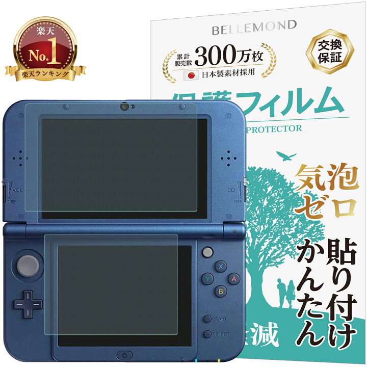 楽天市場】【LINE登録で10%OFF!】 【送料無料＆楽天1位】【上下セット 