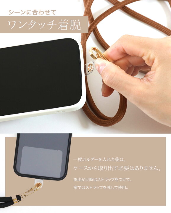 日時指定 2023新品 iPhone13 ケース #17 1色 Panasonic POWER PAD FS-JS22 MSX等 動作確認済