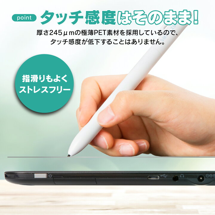 楽天市場】【楽天1位＆LINE登録で10%OFF!】 スマイルゼミ タブレット4 