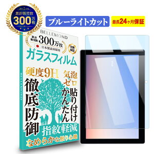 dtab d-51C p KXtB u[CgJbg | LNV[ u[Cg Jbg t یtB   wׂ Ȃ߂炩 dx 9H KX C菝h~ wh~