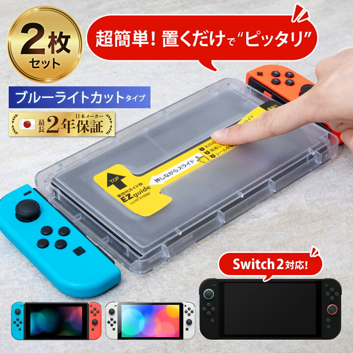 楽天市場】＼全品25％OFFクーポン配布中☆先着23日20時〜4H限定 