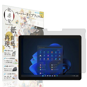  | Surface Go4 2023 /Go3 2021 / Surface Go2 2020 / Surface Go 2018 y[p[CNtB Pg | T[tFX S[ 炳 ̂悤ȕ`Sn y斀Ւጸ { t ˖h~  