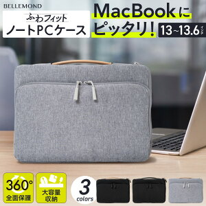 m[gp\R P[X 13C` MacBook P[X 13.3 13.6 C` Macbook Air Pro | p\RobO p\RP[X y y Ռ z ی 킢 IV  j rWlX ʋ ʊw Љl 