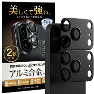 ＼【先着1500枚＆24H限定】10%OFFクーポン配布中／ 【楽天1位】 iPhone17 カメラカバー iPhoneAir 17pro …