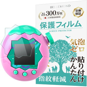Tamagotchi Paradisei܂p_CXjV[Y NA  AR A`tNV 1 2Zbg | t یtB R wh~ CAh~   ϏՌ     
