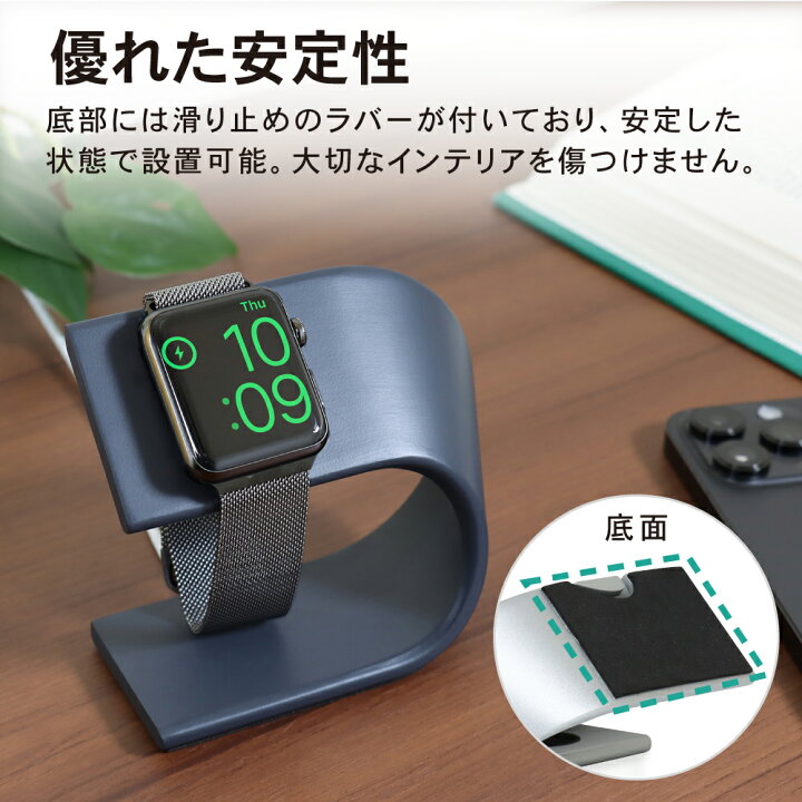 楽天市場】【楽天1位＆LINE登録で10%OFF!】 アップルウォッチ 充電 