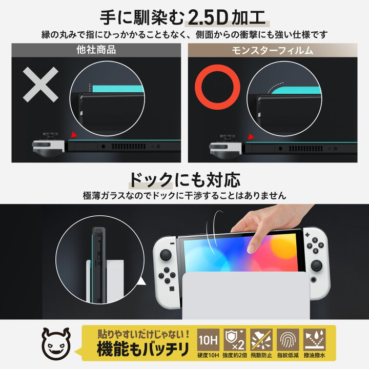 楽天市場】＼全品25％OFFクーポン配布中☆先着23日20時〜4H限定 