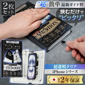 iPhone 17 air 17pro 17promax iphone17 iphone17pro KXtB 2 iphone16 یtB iphone16pro tB 16pro 16plus 16promax iPhone 16e pro plus iphone16tB NA  X^[tB tیtB